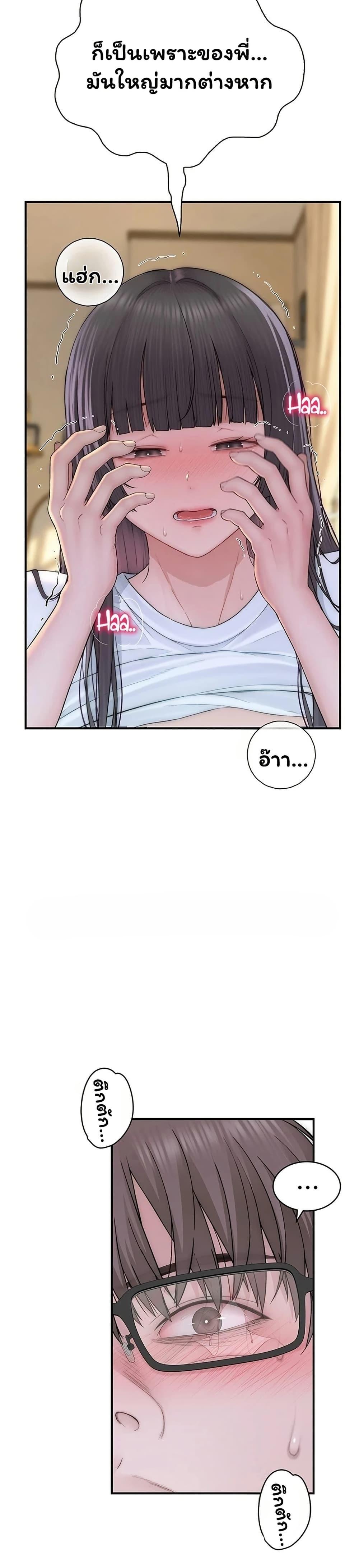 Doujin-Lc- อ่าน โดจิน มังฮวา เกาหลี ญี่ปุ่น จีน แปลไทย Scumbag ตอนที่ 1 2 3 4 5 6 7 8 9 10 11 12 13 14 ฟรี ไม่มีโฆษณา อ่าน โดจิน Manhwa เกาหลี ญี่ปุ่น จีน เรามีครบ คัดมาให้เน้นๆ โดจิน 18+ รับประกันความฟินโดย  Doujin Lc