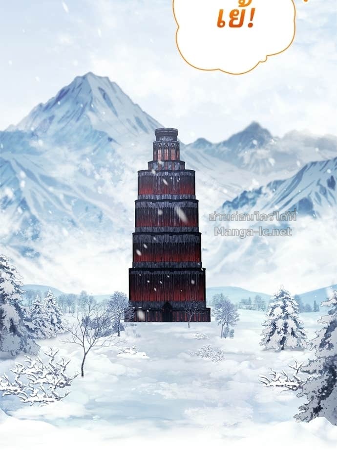 Doujin-Lc- อ่าน โดจิน มังฮวา เกาหลี ญี่ปุ่น จีน แปลไทย หยุดนะจอมมาร ฮีโร่ล้อมไว้หมดแล้ว ตอนที่ 1 2 3 4 5 6 7 8 9 10 11 12 13 14 ฟรี ไม่มีโฆษณา อ่าน โดจิน Manhwa เกาหลี ญี่ปุ่น จีน เรามีครบ คัดมาให้เน้นๆ โดจิน 18+ รับประกันความฟินโดย Doujin Lc