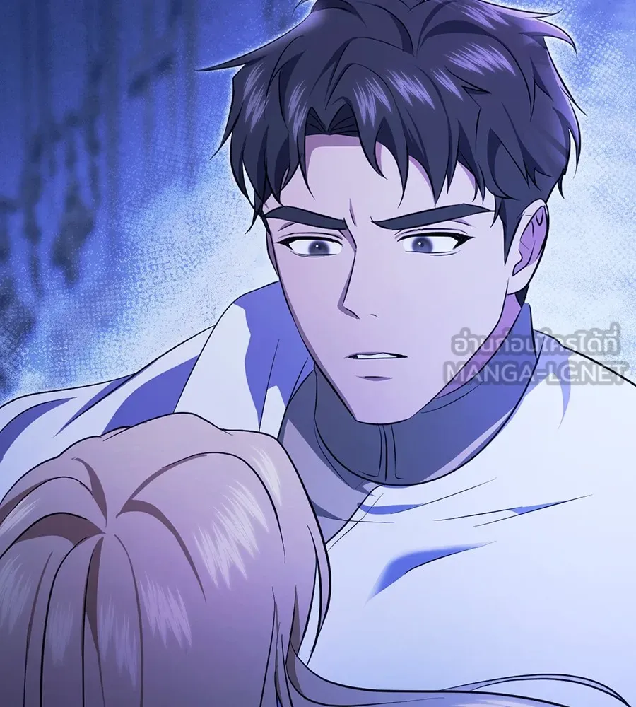 ทางหลุดพ้นของนักบุญลวง ตอนที่ 20 รูปที่ 114