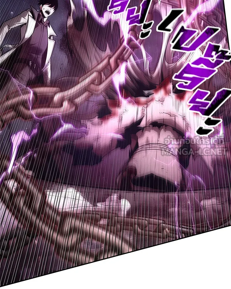 Omniscient Reader อ่านชะตาวันสิ้นโลก ตอนที่ 21 สิ่งที่ไม่สามารถเปลี่ยนแปลงได้ รูปที่ 24