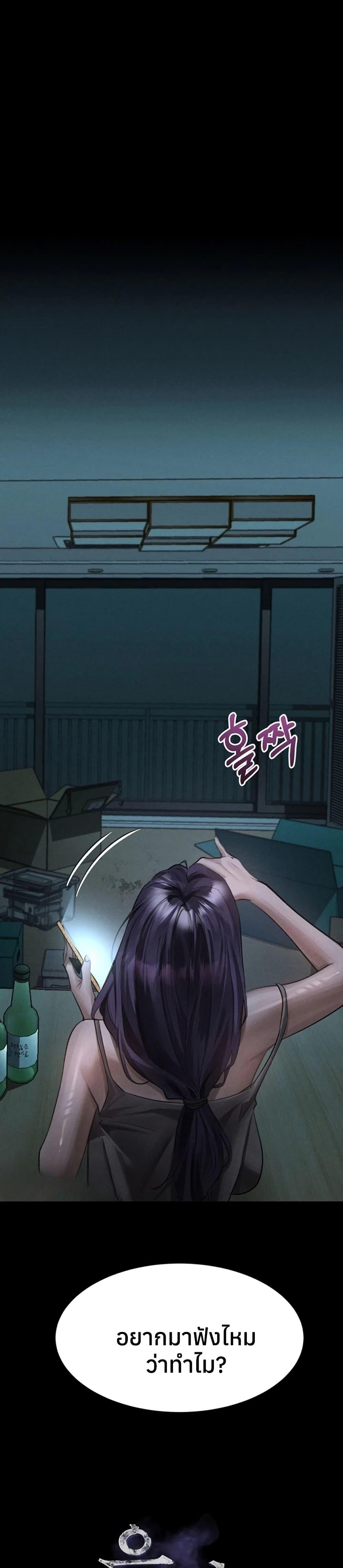 Doujin-Lc- อ่าน โดจิน มังฮวา เกาหลี ญี่ปุ่น จีน แปลไทย Dirty Talk ตอนที่ 1 2 3 4 5 6 7 8 9 10 11 12 13 14 ฟรี ไม่มีโฆษณา อ่าน โดจิน Manhwa เกาหลี ญี่ปุ่น จีน เรามีครบ คัดมาให้เน้นๆ โดจิน 18+ รับประกันความฟินโดย  Doujin Lc
