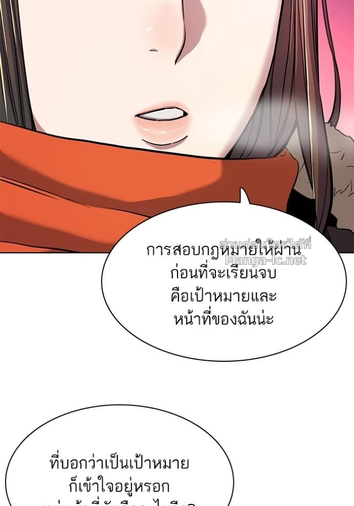 Doujin-Lc- อ่าน โดจิน มังฮวา เกาหลี ญี่ปุ่น จีน แปลไทย Reborn Rich ตอนที่ 1 2 3 4 5 6 7 8 9 10 11 12 13 14 ฟรี ไม่มีโฆษณา อ่าน โดจิน Manhwa เกาหลี ญี่ปุ่น จีน เรามีครบ คัดมาให้เน้นๆ โดจิน 18+ รับประกันความฟินโดย Doujin Lc