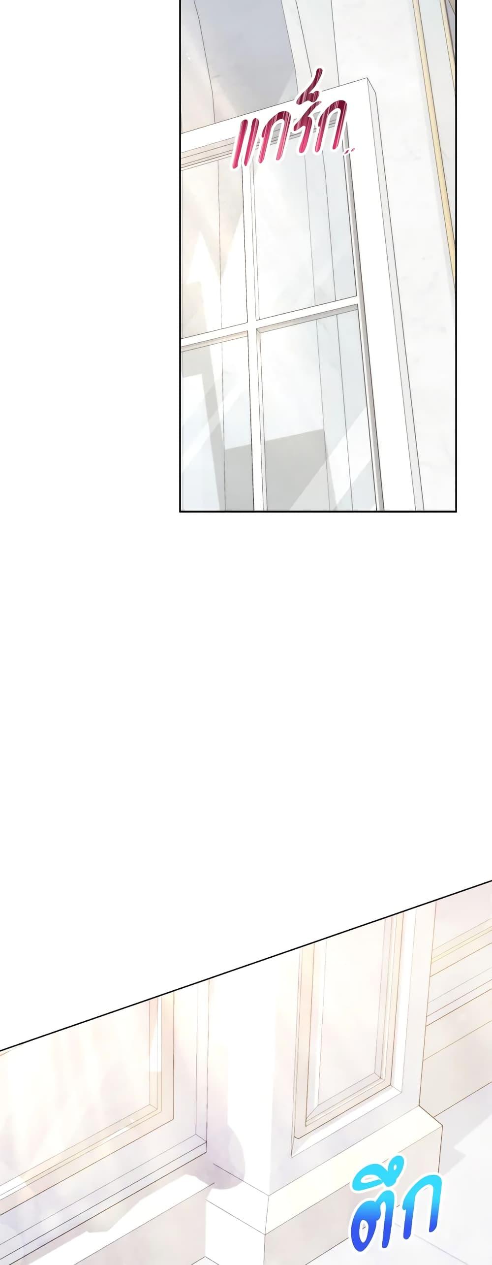 Manga-lc-com อ่านมังงะ อ่านการ์ตูน ออนไลน์ ฟรี I’ll Just Live On As A Villainess ตอนที่ 1 2 3 4 5 6 7 8 9 10 11 12 13 14 ฟรี ไม่มีโฆษณา Manga-lc - อ่าน มังงะ อ่าน การ์ตูน ออนไลน์ อ่านมังงะ ฟรี