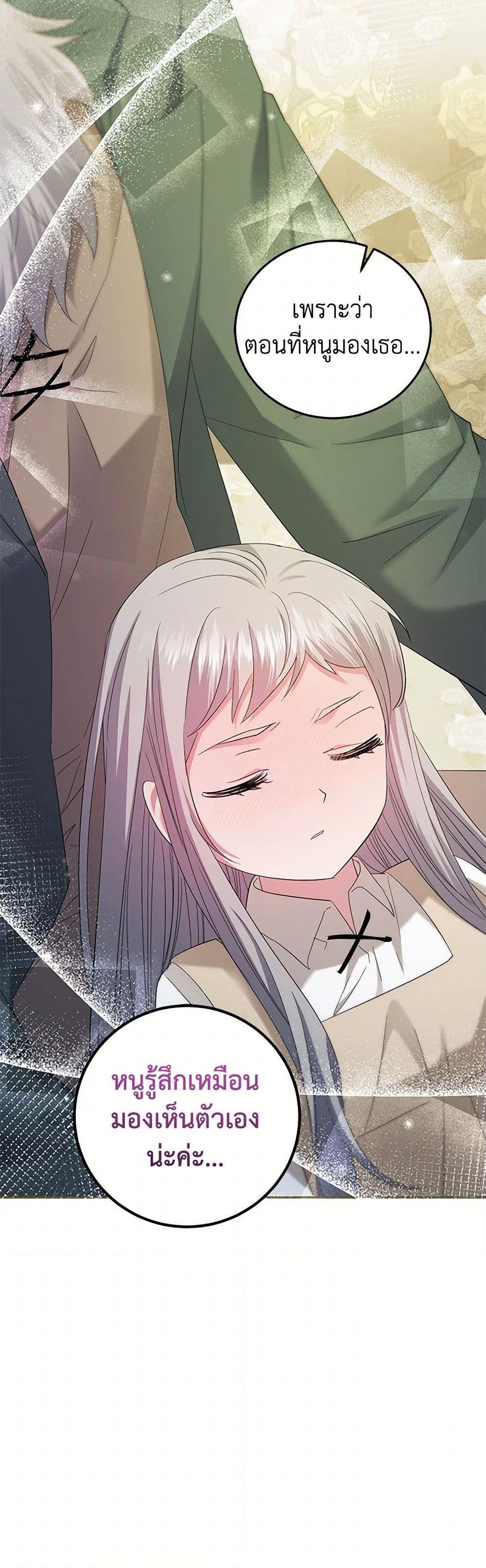 Manga-lc-com อ่านมังงะ อ่านการ์ตูน ออนไลน์ ฟรี The Hero’s Ready to Retire ตอนที่ 1 2 3 4 5 6 7 8 9 10 11 12 13 14 ฟรี ไม่มีโฆษณา Manga-lc - อ่าน มังงะ อ่าน การ์ตูน ออนไลน์ อ่านมังงะ ฟรี