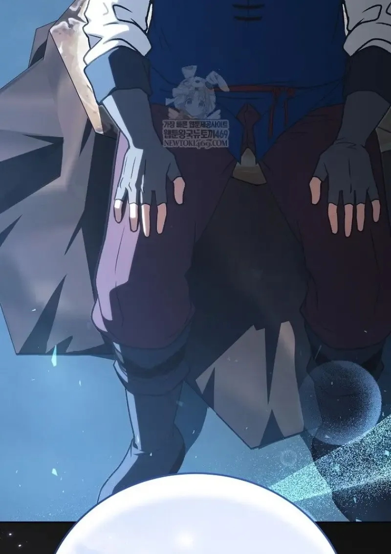 Concept Grasping Magic Genius ตอนที่ ตอนที่ 45 รูปที่ 78