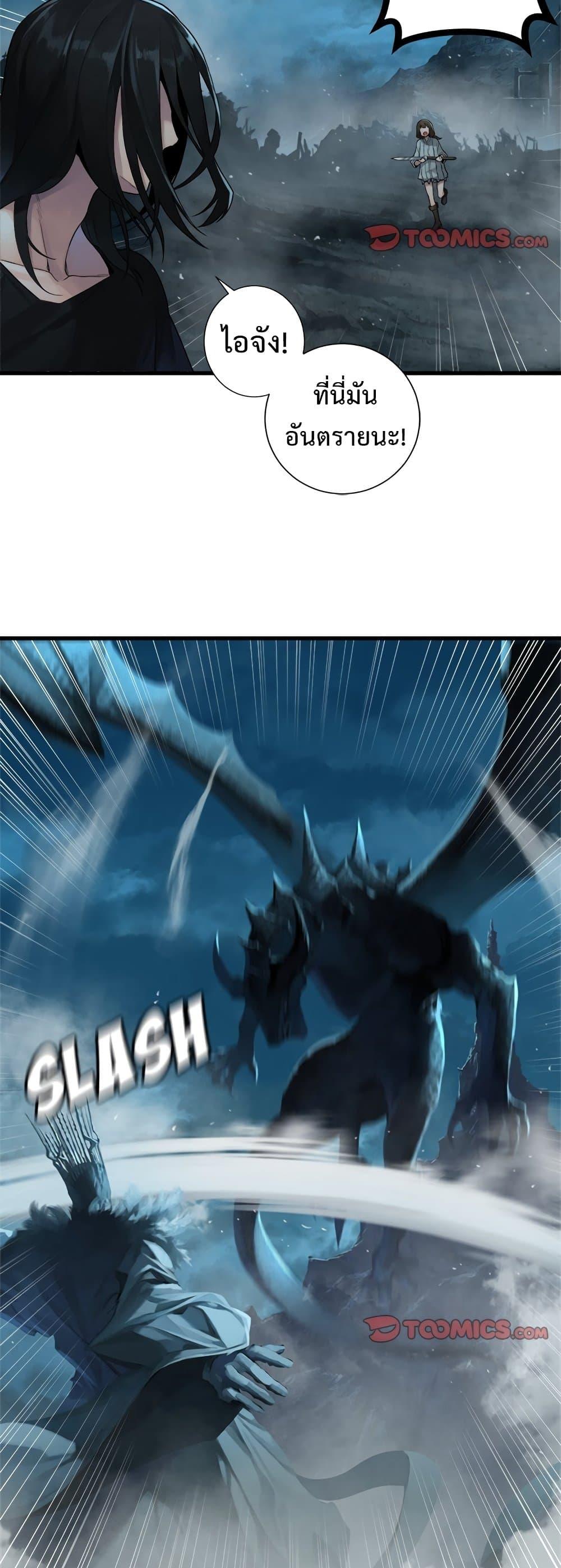 Manga-lc-com อ่านมังงะ อ่านการ์ตูน ออนไลน์ ฟรี Her Summon ตอนที่ 1 2 3 4 5 6 7 8 9 10 11 12 13 14 ฟรี ไม่มีโฆษณา Manga-lc - อ่าน มังงะ อ่าน การ์ตูน ออนไลน์ อ่านมังงะ ฟรี