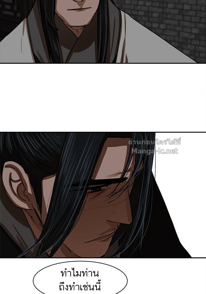 Doujin-Lc- อ่าน โดจิน มังฮวา เกาหลี ญี่ปุ่น จีน แปลไทย องครักษ์แห่งอัครสกุลจาง ตอนที่ 1 2 3 4 5 6 7 8 9 10 11 12 13 14 ฟรี ไม่มีโฆษณา อ่าน โดจิน Manhwa เกาหลี ญี่ปุ่น จีน เรามีครบ คัดมาให้เน้นๆ โดจิน 18+ รับประกันความฟินโดย Doujin Lc