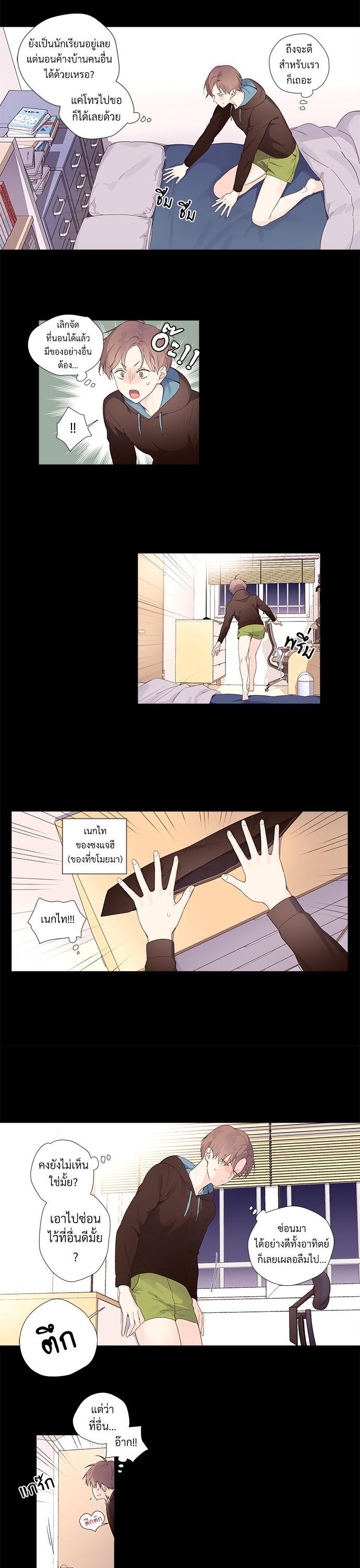 Manga-lc-com อ่านมังงะ อ่านการ์ตูน ออนไลน์ ฟรี 4 Week Lovers ตอนที่ 1 2 3 4 5 6 7 8 9 10 11 12 13 14 ฟรี ไม่มีโฆษณา Manga-lc - อ่าน มังงะ อ่าน การ์ตูน ออนไลน์ อ่านมังงะ ฟรี