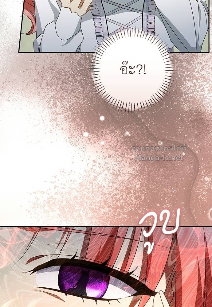 Doujin-Lc- อ่าน โดจิน มังฮวา เกาหลี ญี่ปุ่น จีน แปลไทย อยากได้ ก็เอาไป ตอนที่ 1 2 3 4 5 6 7 8 9 10 11 12 13 14 ฟรี ไม่มีโฆษณา อ่าน โดจิน Manhwa เกาหลี ญี่ปุ่น จีน เรามีครบ คัดมาให้เน้นๆ โดจิน 18+ รับประกันความฟินโดย Doujin Lc