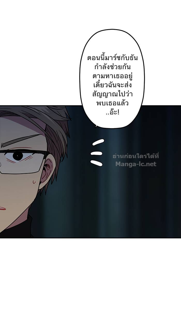Doujin-Lc- อ่าน โดจิน มังฮวา เกาหลี ญี่ปุ่น จีน แปลไทย Take My Money รักนี้...มีเปย์ ตอนที่ 1 2 3 4 5 6 7 8 9 10 11 12 13 14 ฟรี ไม่มีโฆษณา อ่าน โดจิน Manhwa เกาหลี ญี่ปุ่น จีน เรามีครบ คัดมาให้เน้นๆ โดจิน 18+ รับประกันความฟินโดย Doujin Lc