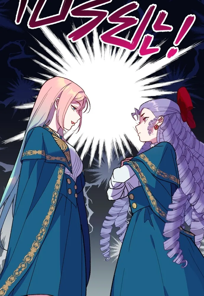 นักเล่นแร่แปรธาตุสายเปย์ ตอนที่ 8 รูปที่ 17