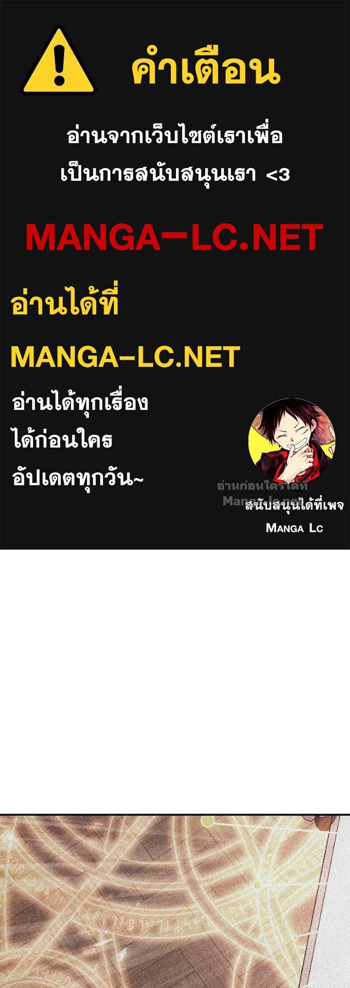Doujin-Lc- อ่าน โดจิน มังฮวา เกาหลี ญี่ปุ่น จีน แปลไทย ฮีลเลอร์กำมะลอ ตอนที่ 1 2 3 4 5 6 7 8 9 10 11 12 13 14 ฟรี ไม่มีโฆษณา อ่าน โดจิน Manhwa เกาหลี ญี่ปุ่น จีน เรามีครบ คัดมาให้เน้นๆ โดจิน 18+ รับประกันความฟินโดย Doujin Lc