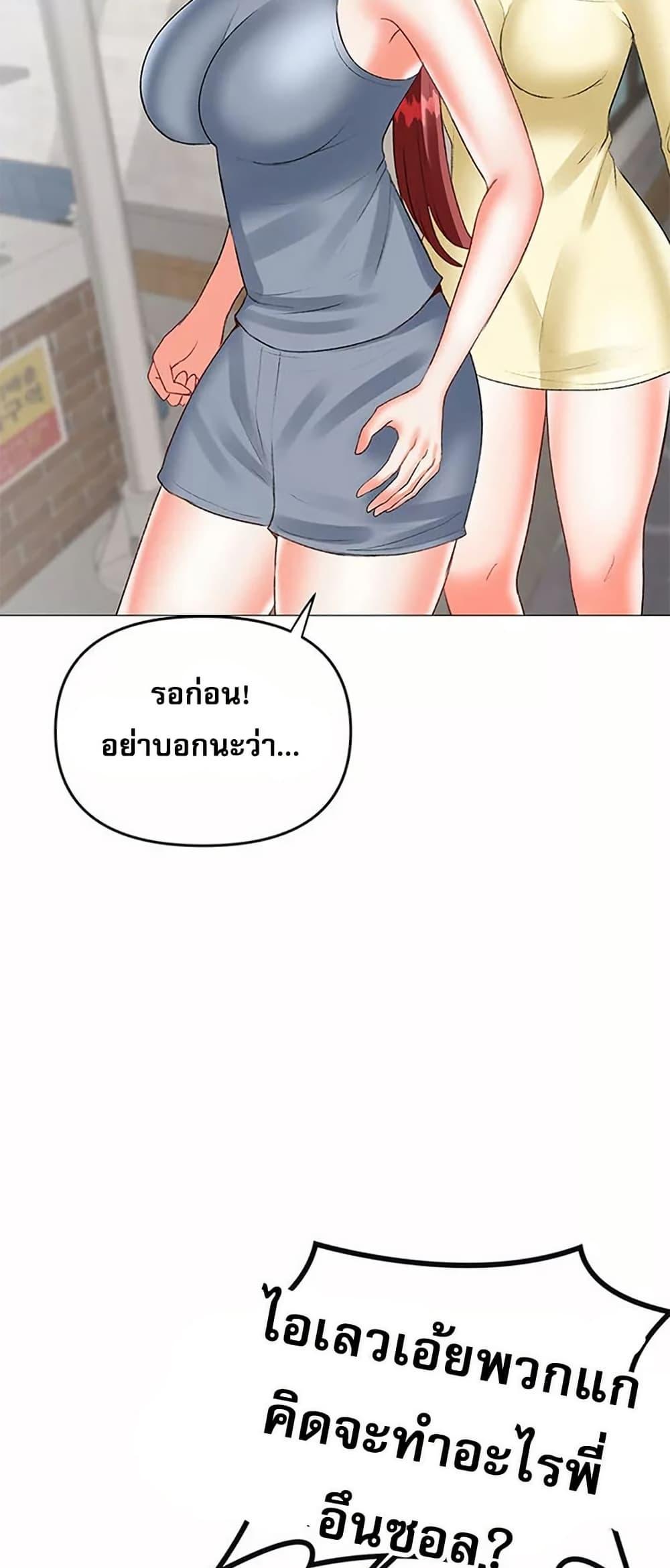 Doujin-Lc- อ่าน โดจิน มังฮวา เกาหลี ญี่ปุ่น จีน แปลไทย Troublesome Sister ตอนที่ 1 2 3 4 5 6 7 8 9 10 11 12 13 14 ฟรี ไม่มีโฆษณา อ่าน โดจิน Manhwa เกาหลี ญี่ปุ่น จีน เรามีครบ คัดมาให้เน้นๆ โดจิน 18+ รับประกันความฟินโดย  Doujin Lc