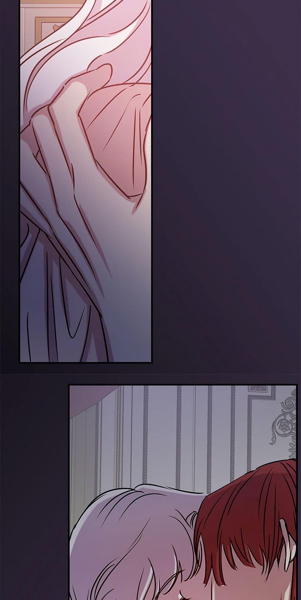 Manga-lc-com อ่านมังงะ อ่านการ์ตูน ออนไลน์ ฟรี Revenge Wedding ตอนที่ 1 2 3 4 5 6 7 8 9 10 11 12 13 14 ฟรี ไม่มีโฆษณา Manga-lc - อ่าน มังงะ อ่าน การ์ตูน ออนไลน์ อ่านมังงะ ฟรี