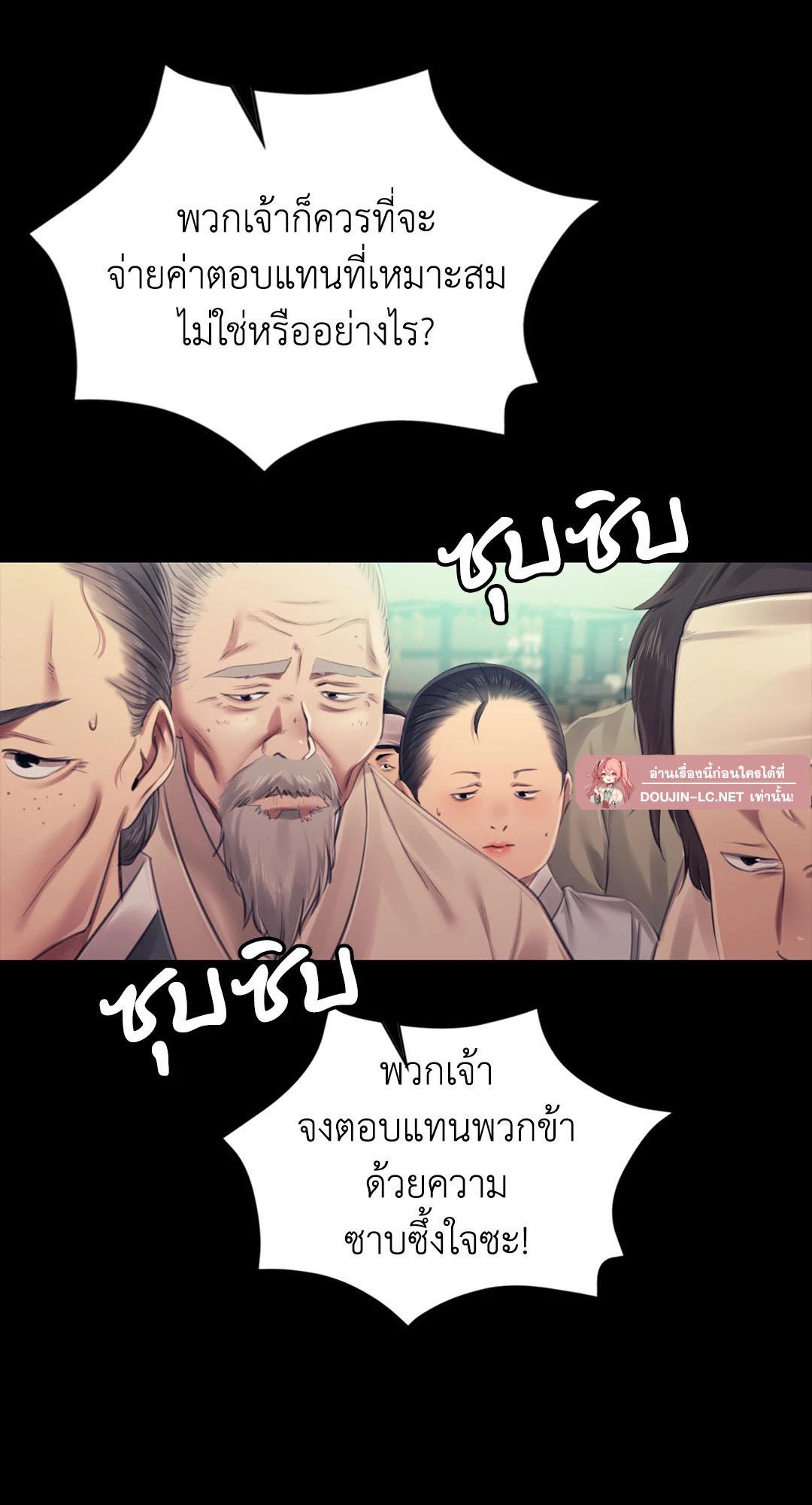 Doujin-Lc- อ่าน โดจิน มังฮวา เกาหลี ญี่ปุ่น จีน แปลไทย Madam ตอนที่ 1 2 3 4 5 6 7 8 9 10 11 12 13 14 ฟรี ไม่มีโฆษณา อ่าน โดจิน Manhwa เกาหลี ญี่ปุ่น จีน เรามีครบ คัดมาให้เน้นๆ โดจิน 18+ รับประกันความฟินโดย  Doujin Lc