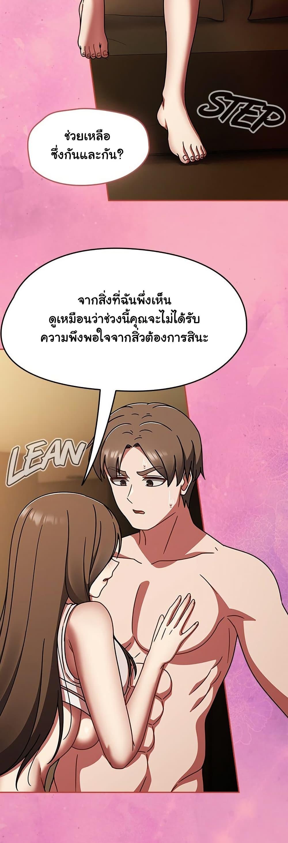 Doujin-Lc- อ่าน โดจิน มังฮวา เกาหลี ญี่ปุ่น จีน แปลไทย Ground and Pound ตอนที่ 1 2 3 4 5 6 7 8 9 10 11 12 13 14 ฟรี ไม่มีโฆษณา อ่าน โดจิน Manhwa เกาหลี ญี่ปุ่น จีน เรามีครบ คัดมาให้เน้นๆ โดจิน 18+ รับประกันความฟินโดย  Doujin Lc