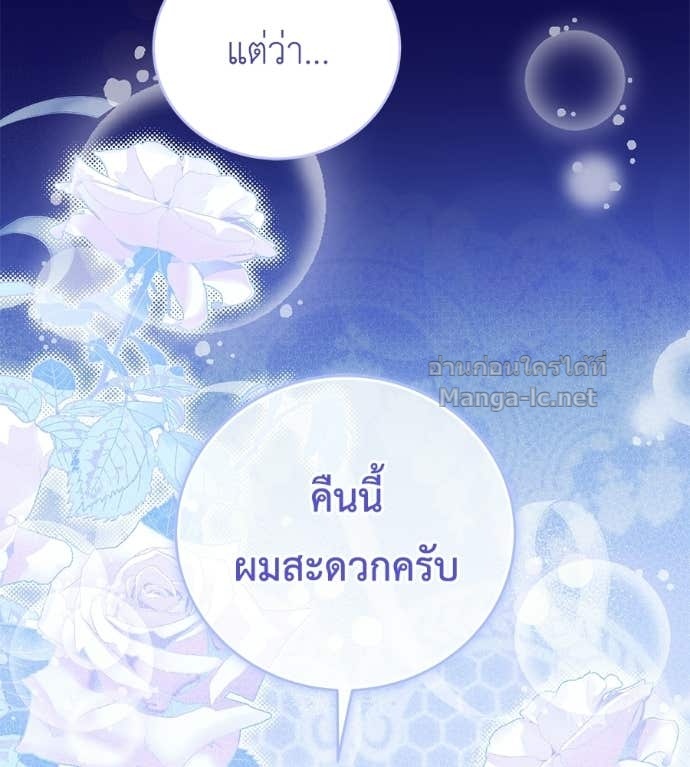 Doujin-Lc- อ่าน โดจิน มังฮวา เกาหลี ญี่ปุ่น จีน แปลไทย แกรนด์ดัชเชสล็อกมง ตอนที่ 1 2 3 4 5 6 7 8 9 10 11 12 13 14 ฟรี ไม่มีโฆษณา อ่าน โดจิน Manhwa เกาหลี ญี่ปุ่น จีน เรามีครบ คัดมาให้เน้นๆ โดจิน 18+ รับประกันความฟินโดย Doujin Lc