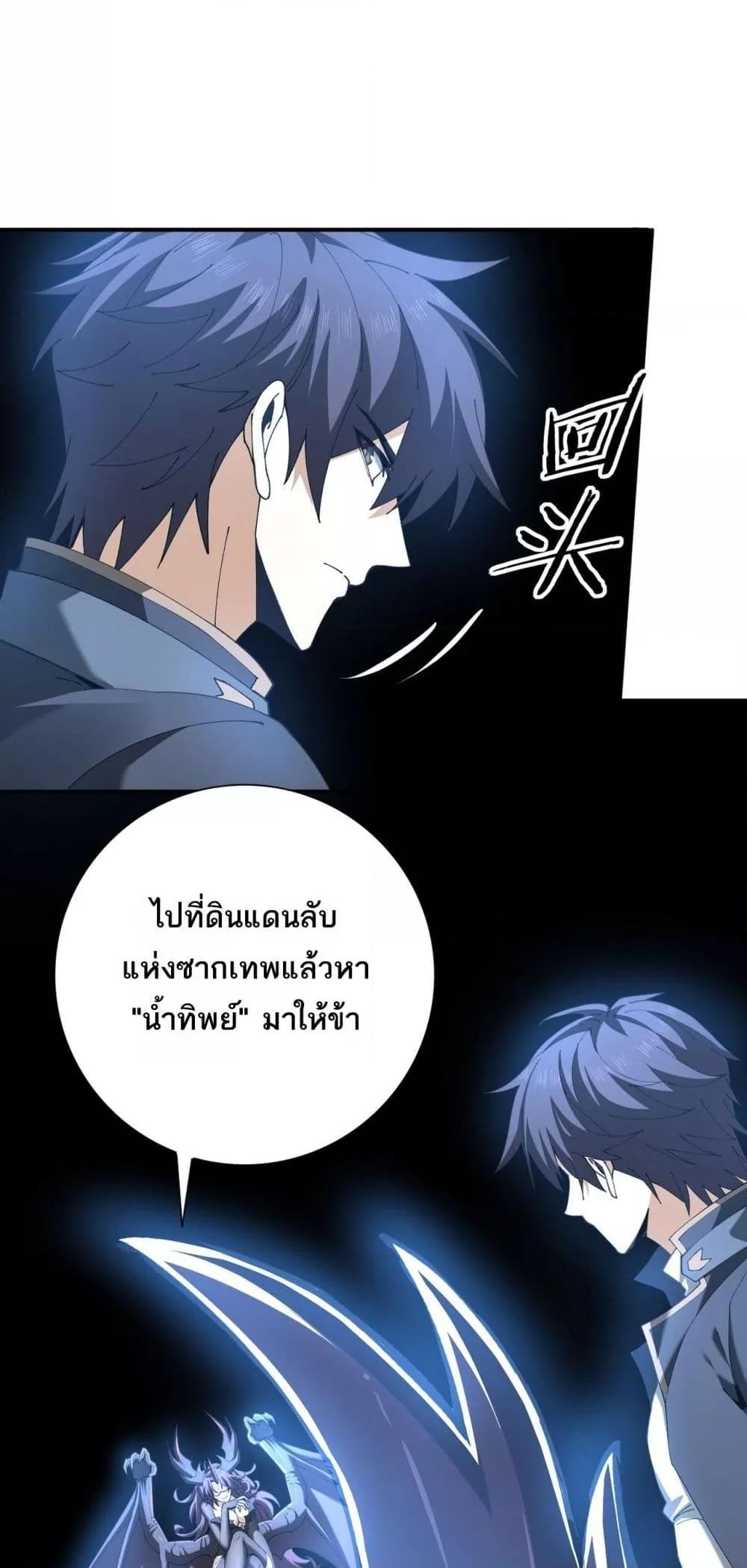 Manga-lc-com อ่านมังงะ อ่านการ์ตูน ออนไลน์ ฟรี IamDrakoMajs ตอนที่ 1 2 3 4 5 6 7 8 9 10 11 12 13 14 ฟรี ไม่มีโฆษณา Manga-lc - อ่าน มังงะ อ่าน การ์ตูน ออนไลน์ อ่านมังงะ ฟรี