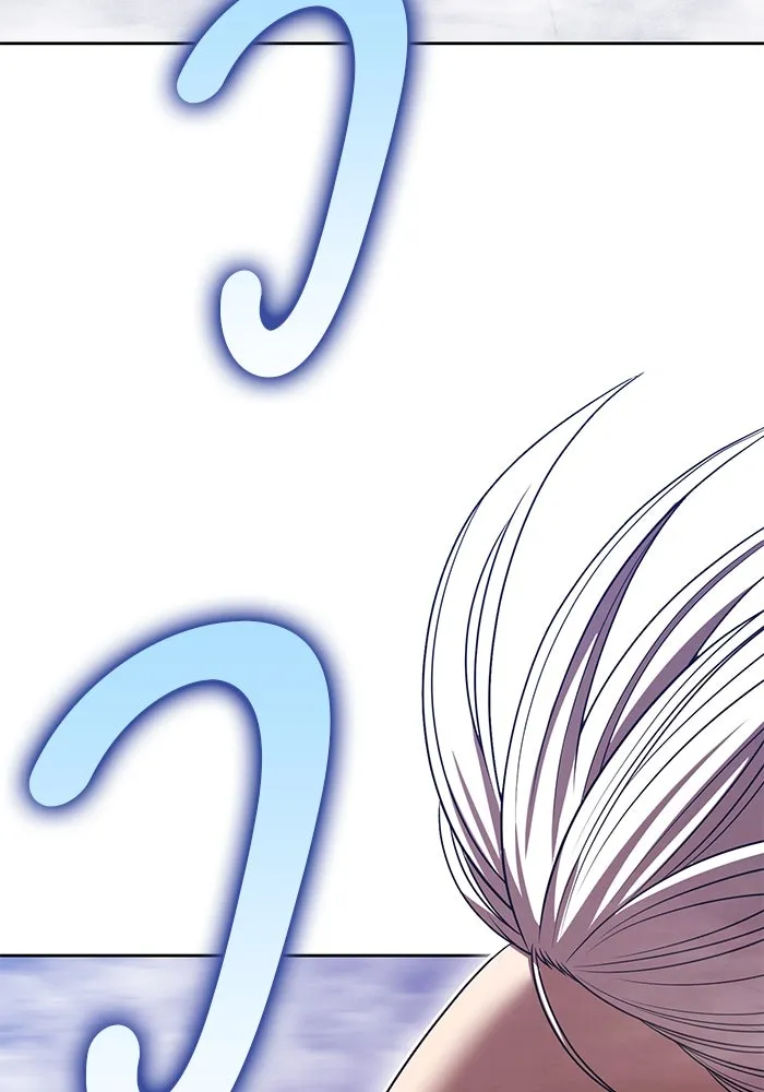 +99 ท่อนไม้พร้อมบวก ตอนที่ 24 ตื่นตัวต่อซาตาน (2) รูปที่ 223