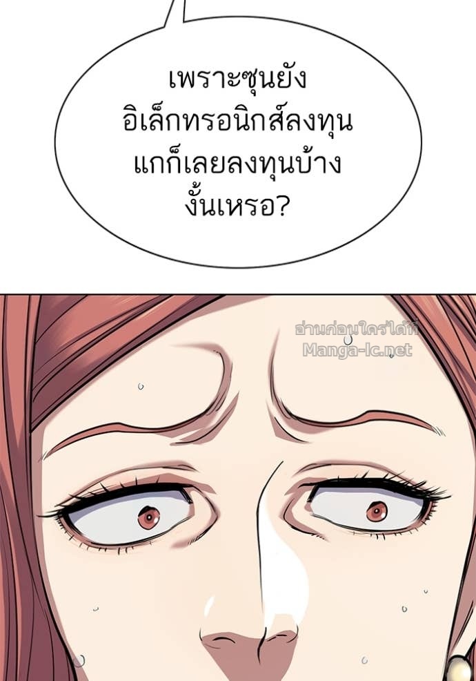 Doujin-Lc- อ่าน โดจิน มังฮวา เกาหลี ญี่ปุ่น จีน แปลไทย Reborn Rich ตอนที่ 1 2 3 4 5 6 7 8 9 10 11 12 13 14 ฟรี ไม่มีโฆษณา อ่าน โดจิน Manhwa เกาหลี ญี่ปุ่น จีน เรามีครบ คัดมาให้เน้นๆ โดจิน 18+ รับประกันความฟินโดย Doujin Lc