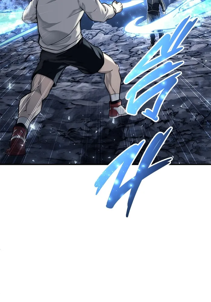 อูเร็ค มาซิโน่ ตอนที่ 20 ชอนกึม 2 รูปที่ 40