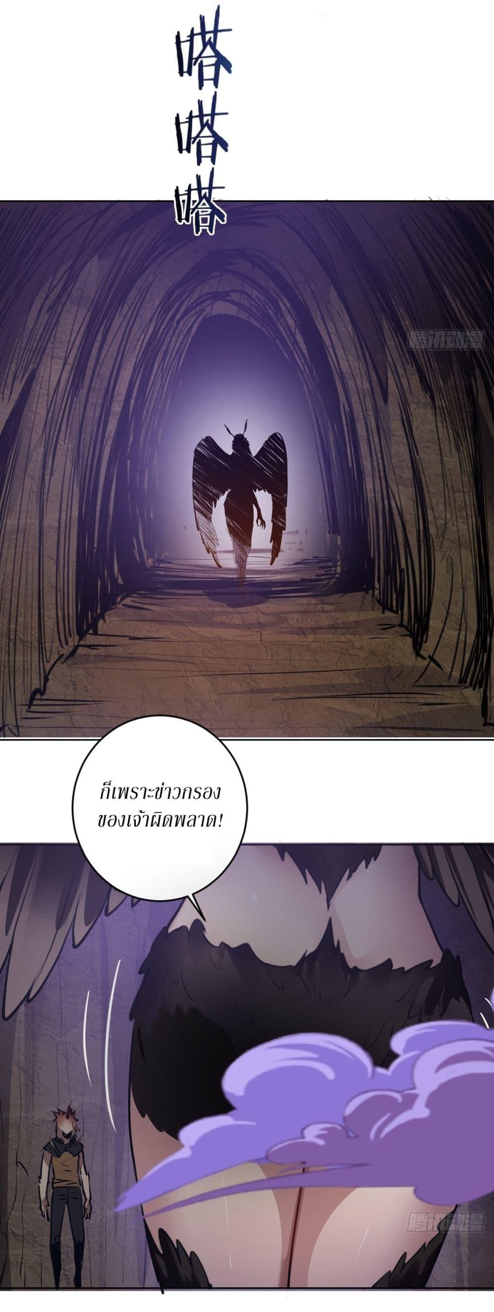 Manga-lc-com อ่านมังงะ อ่านการ์ตูน ออนไลน์ ฟรี King star emperor ตอนที่ 1 2 3 4 5 6 7 8 9 10 11 12 13 14 ฟรี ไม่มีโฆษณา Manga-lc - อ่าน มังงะ อ่าน การ์ตูน ออนไลน์ อ่านมังงะ ฟรี