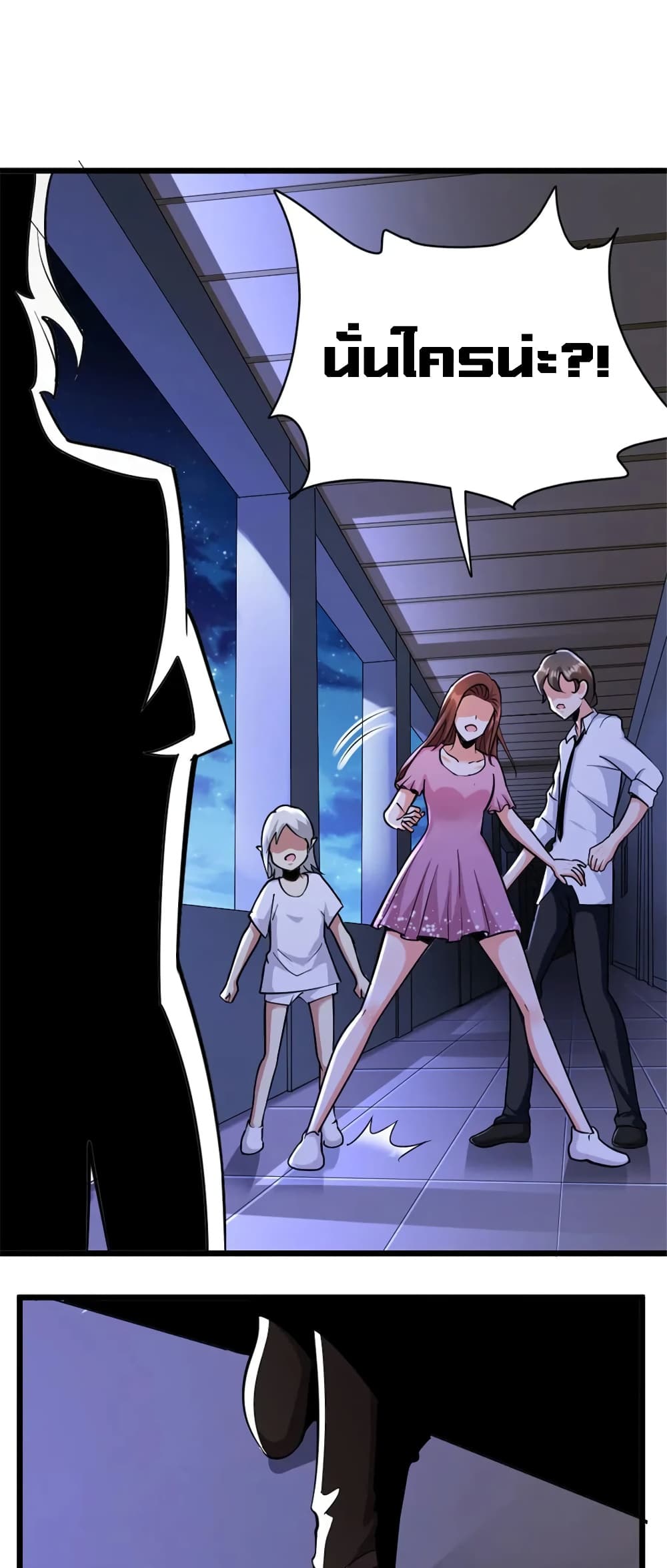 Manga-lc-com อ่านมังงะ อ่านการ์ตูน ออนไลน์ ฟรี Release That Witch ตอนที่ 1 2 3 4 5 6 7 8 9 10 11 12 13 14 ฟรี ไม่มีโฆษณา Manga-lc - อ่าน มังงะ อ่าน การ์ตูน ออนไลน์ อ่านมังงะ ฟรี