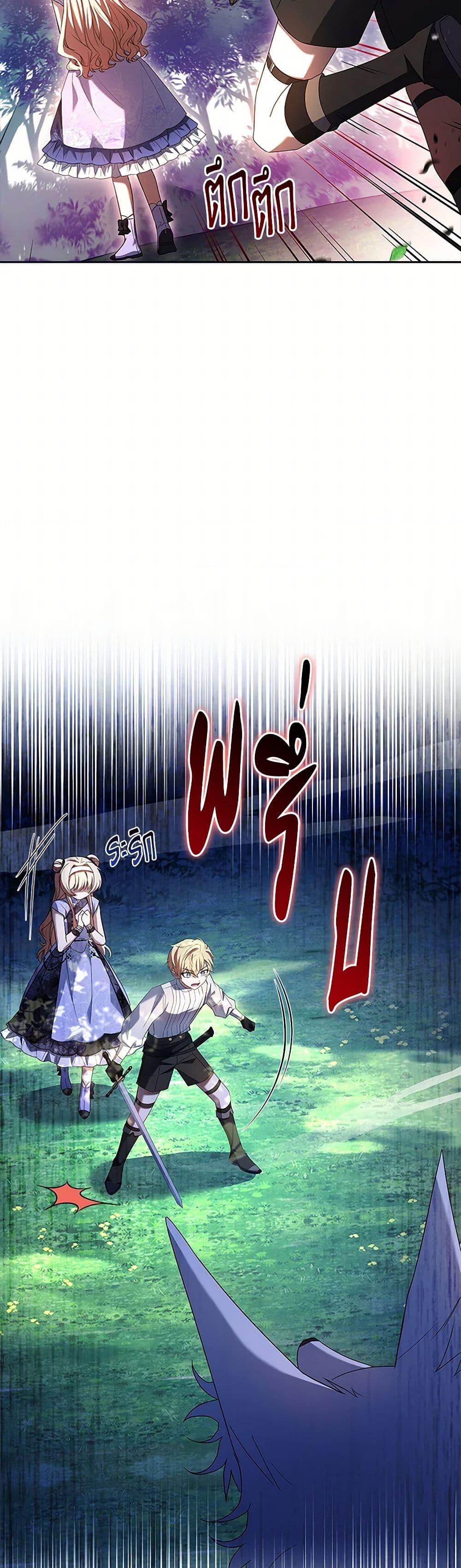 Manga-lc-com อ่านมังงะ อ่านการ์ตูน ออนไลน์ ฟรี Happy Sea World ตอนที่ 1 2 3 4 5 6 7 8 9 10 11 12 13 14 ฟรี ไม่มีโฆษณา Manga-lc - อ่าน มังงะ อ่าน การ์ตูน ออนไลน์ อ่านมังงะ ฟรี