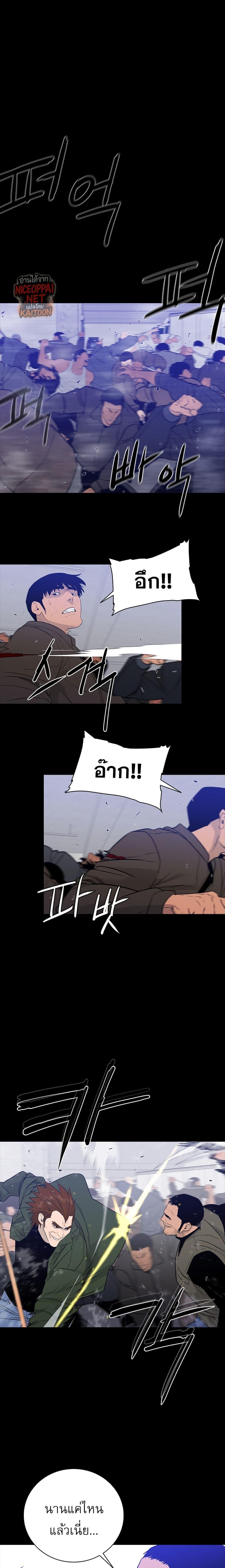 Manga-lc-com อ่านมังงะ อ่านการ์ตูน ออนไลน์ ฟรี VS ตอนที่ 1 2 3 4 5 6 7 8 9 10 11 12 13 14 ฟรี ไม่มีโฆษณา Manga-lc - อ่าน มังงะ อ่าน การ์ตูน ออนไลน์ อ่านมังงะ ฟรี