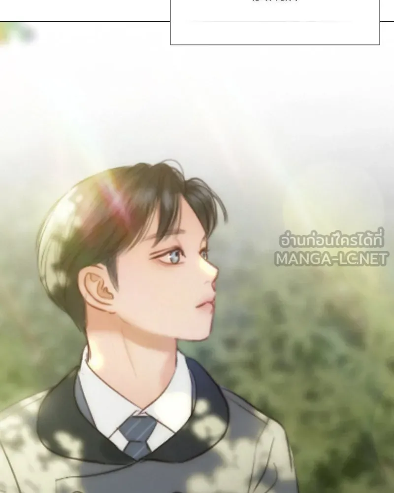 เซเรน่า ตอนที่ 77 รูปที่ 150