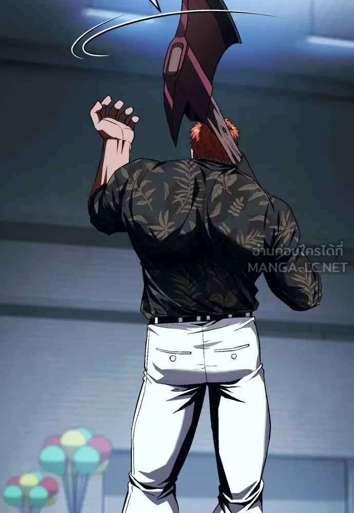 สนิมเชือดเลือดสาด ตอนที่ 7 รูปที่ 204