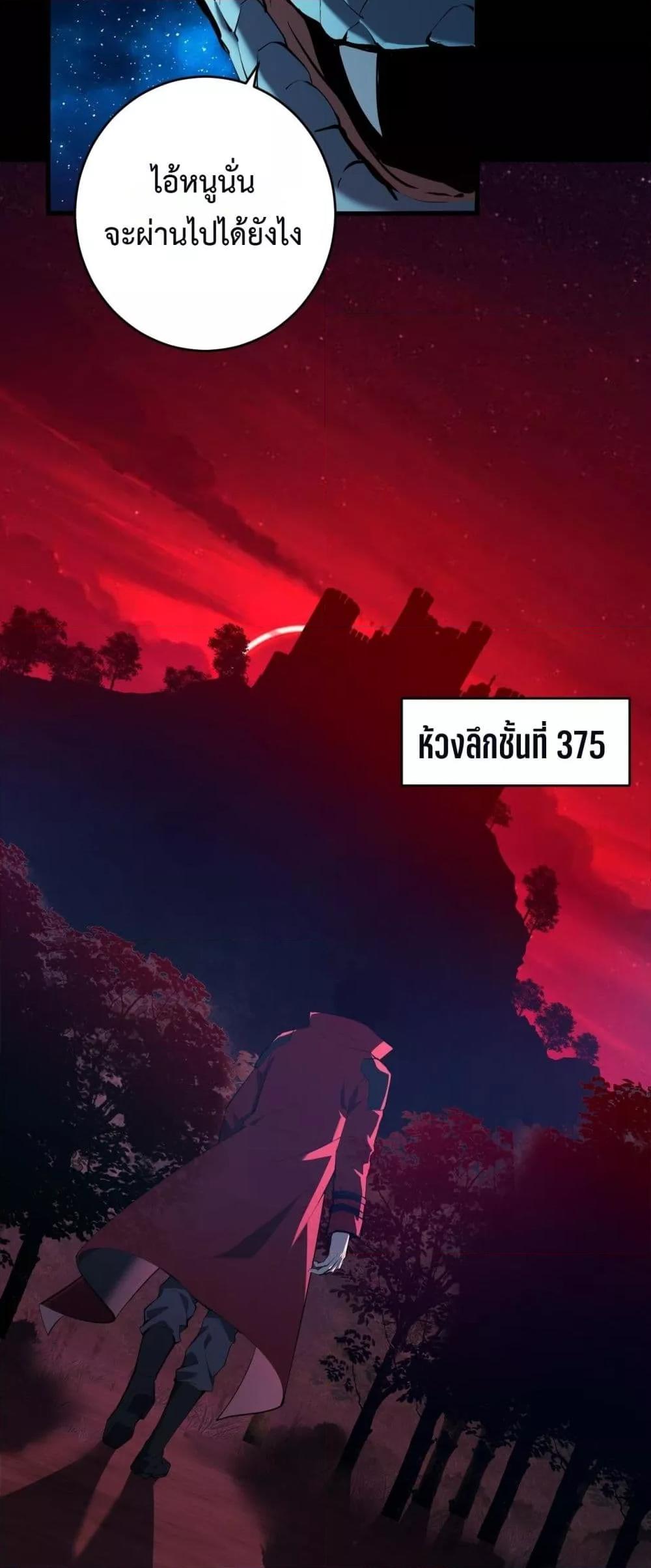 Manga-lc-com อ่านมังงะ อ่านการ์ตูน ออนไลน์ ฟรี Doomsdayforal ตอนที่ 1 2 3 4 5 6 7 8 9 10 11 12 13 14 ฟรี ไม่มีโฆษณา Manga-lc - อ่าน มังงะ อ่าน การ์ตูน ออนไลน์ อ่านมังงะ ฟรี