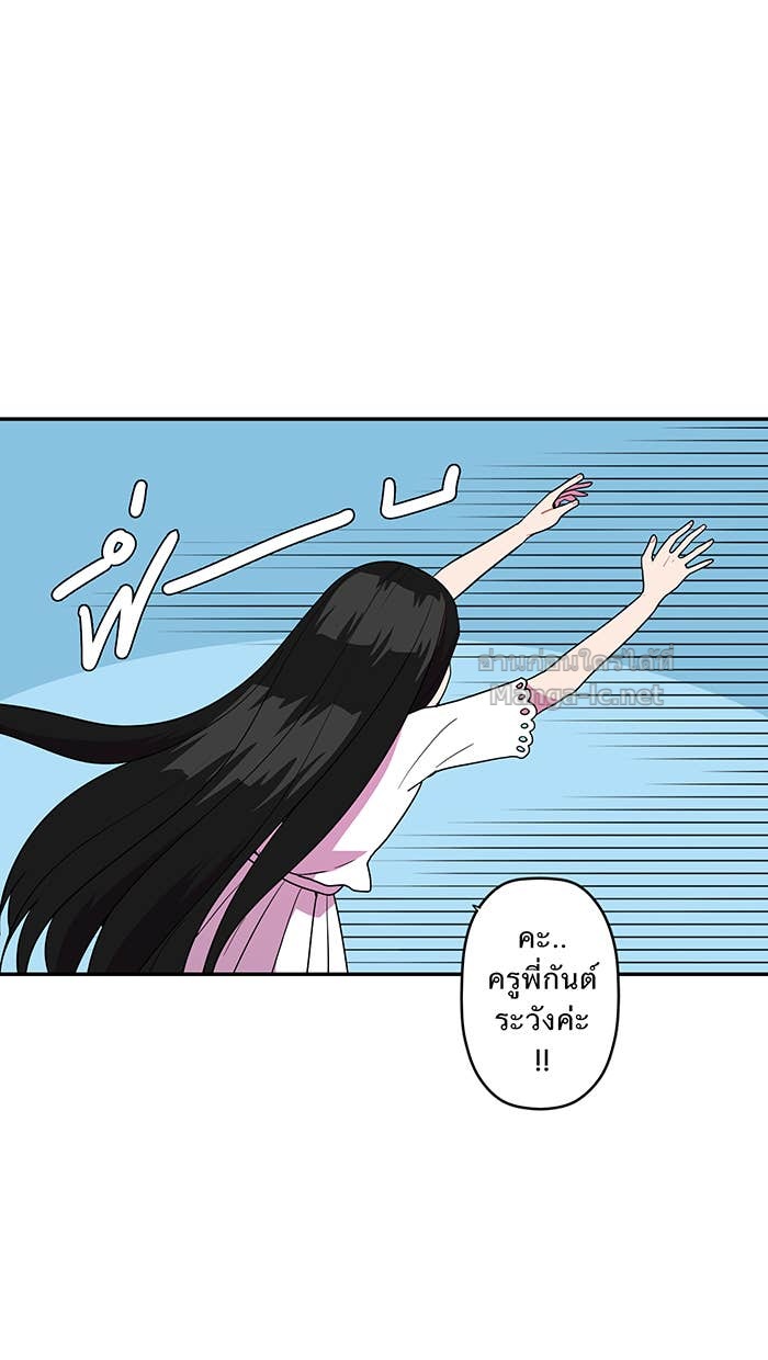 Doujin-Lc- อ่าน โดจิน มังฮวา เกาหลี ญี่ปุ่น จีน แปลไทย Take My Money รักนี้...มีเปย์ ตอนที่ 1 2 3 4 5 6 7 8 9 10 11 12 13 14 ฟรี ไม่มีโฆษณา อ่าน โดจิน Manhwa เกาหลี ญี่ปุ่น จีน เรามีครบ คัดมาให้เน้นๆ โดจิน 18+ รับประกันความฟินโดย Doujin Lc