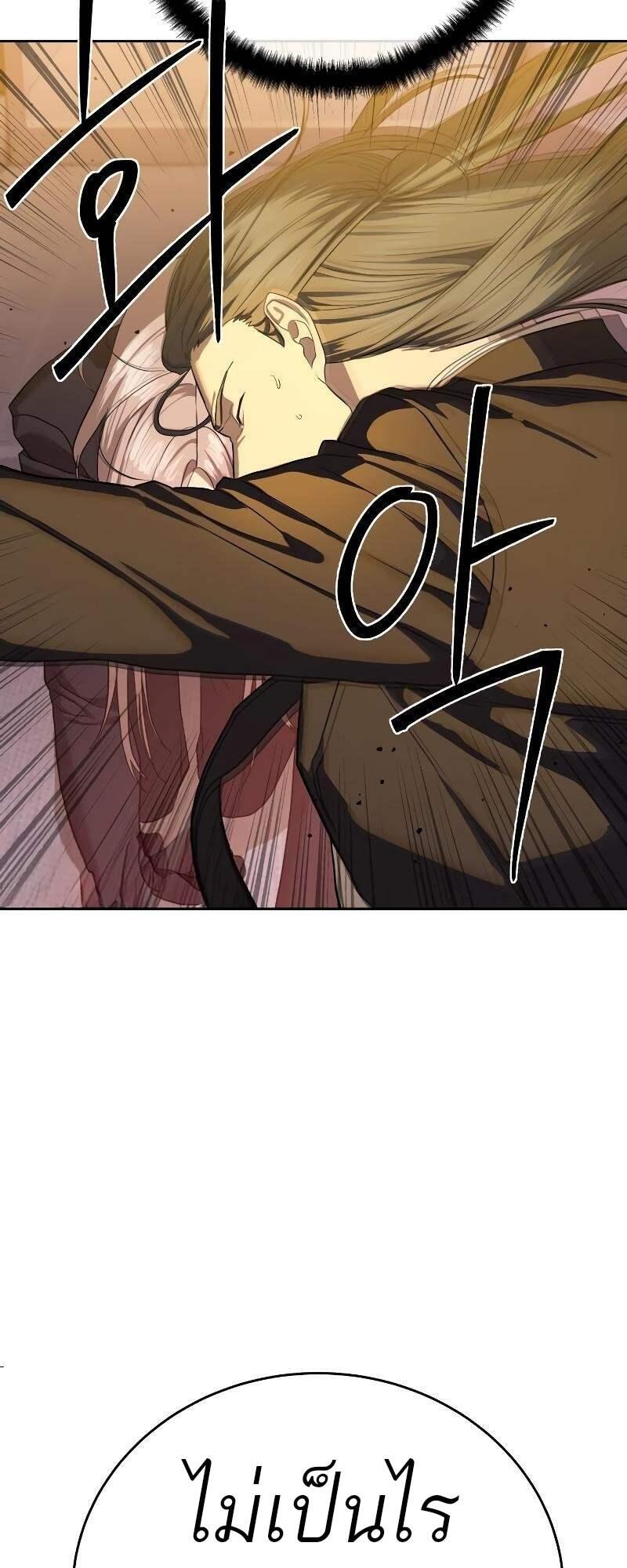 Doujin-Lc- อ่าน โดจิน มังฮวา เกาหลี ญี่ปุ่น จีน แปลไทย Special Civil Servant ตอนที่ 1 2 3 4 5 6 7 8 9 10 11 12 13 14 ฟรี ไม่มีโฆษณา อ่าน โดจิน Manhwa เกาหลี ญี่ปุ่น จีน เรามีครบ คัดมาให้เน้นๆ โดจิน 18+ รับประกันความฟินโดย  Doujin Lc