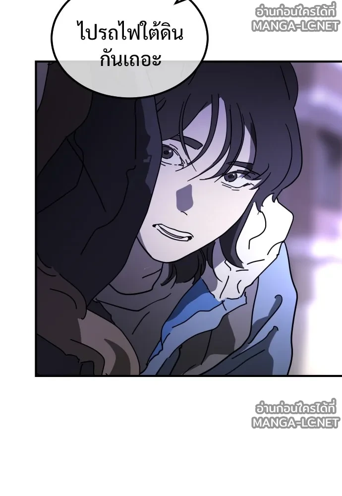 Manga-lc-com อ่านมังงะ อ่านการ์ตูน ออนไลน์ ฟรี วันดีคืนดี โซลก็ ตอนที่ 1 2 3 4 5 6 7 8 9 10 11 12 13 14 ฟรี ไม่มีโฆษณา Manga-lc - อ่าน มังงะ อ่าน การ์ตูน ออนไลน์ อ่านมังงะ ฟรี