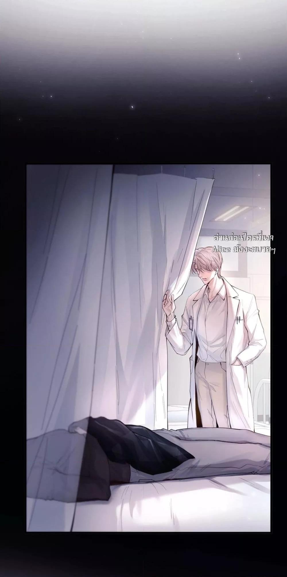 Manga-lc-com อ่านมังงะ อ่านการ์ตูน ออนไลน์ ฟรี ย้อนเวลาพลิกโชค ตอนที่ 1 2 3 4 5 6 7 8 9 10 11 12 13 14 ฟรี ไม่มีโฆษณา Manga-lc - อ่าน มังงะ อ่าน การ์ตูน ออนไลน์ อ่านมังงะ ฟรี