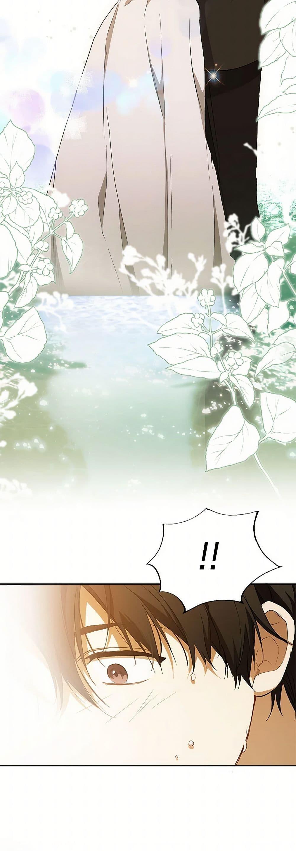 Manga-lc-com อ่านมังงะ อ่านการ์ตูน ออนไลน์ ฟรี It Was All a Mistake ตอนที่ 1 2 3 4 5 6 7 8 9 10 11 12 13 14 ฟรี ไม่มีโฆษณา Manga-lc - อ่าน มังงะ อ่าน การ์ตูน ออนไลน์ อ่านมังงะ ฟรี