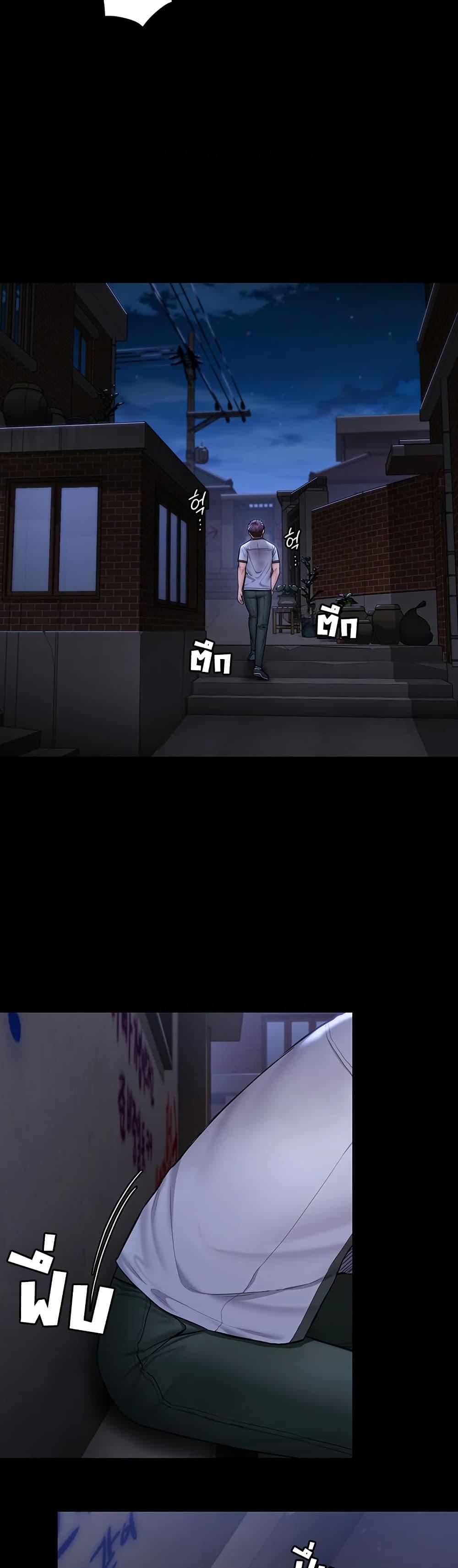 Doujin-Lc- อ่าน โดจิน มังฮวา เกาหลี ญี่ปุ่น จีน แปลไทย Protect You ตอนที่ 1 2 3 4 5 6 7 8 9 10 11 12 13 14 ฟรี ไม่มีโฆษณา อ่าน โดจิน Manhwa เกาหลี ญี่ปุ่น จีน เรามีครบ คัดมาให้เน้นๆ โดจิน 18+ รับประกันความฟินโดย  Doujin Lc