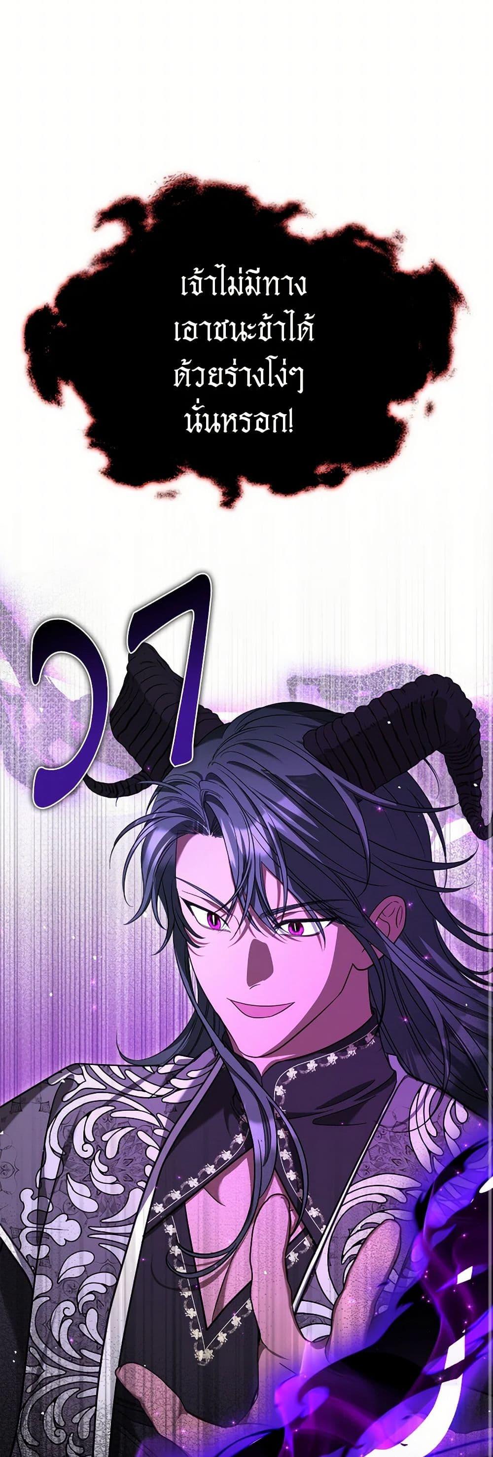 Manga-lc-com อ่านมังงะ อ่านการ์ตูน ออนไลน์ ฟรี The Monster Male Lead Lives Under My Bed ตอนที่ 1 2 3 4 5 6 7 8 9 10 11 12 13 14 ฟรี ไม่มีโฆษณา Manga-lc - อ่าน มังงะ อ่าน การ์ตูน ออนไลน์ อ่านมังงะ ฟรี