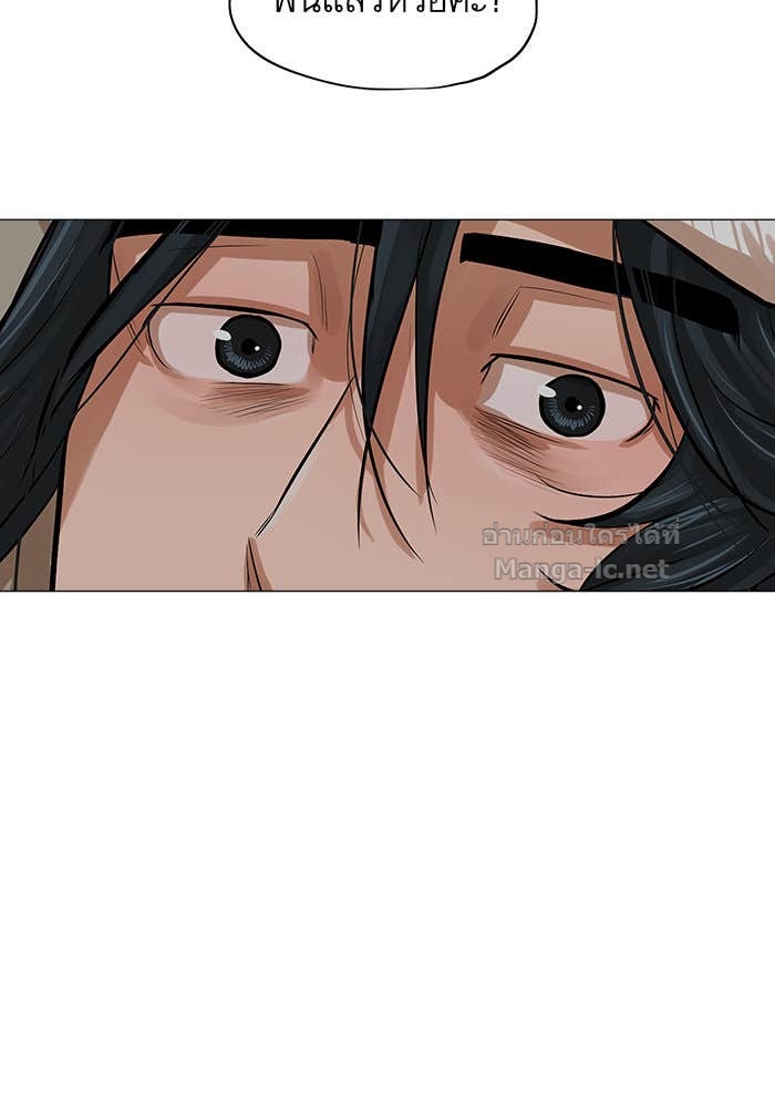 Doujin-Lc- อ่าน โดจิน มังฮวา เกาหลี ญี่ปุ่น จีน แปลไทย องครักษ์แห่งอัครสกุลจาง ตอนที่ 1 2 3 4 5 6 7 8 9 10 11 12 13 14 ฟรี ไม่มีโฆษณา อ่าน โดจิน Manhwa เกาหลี ญี่ปุ่น จีน เรามีครบ คัดมาให้เน้นๆ โดจิน 18+ รับประกันความฟินโดย Doujin Lc