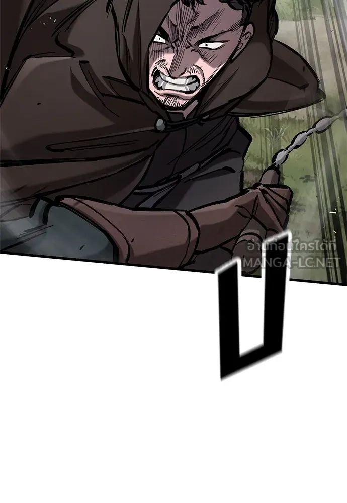 อัศวินวันเดียว ตอนที่ 69 รูปที่ 111