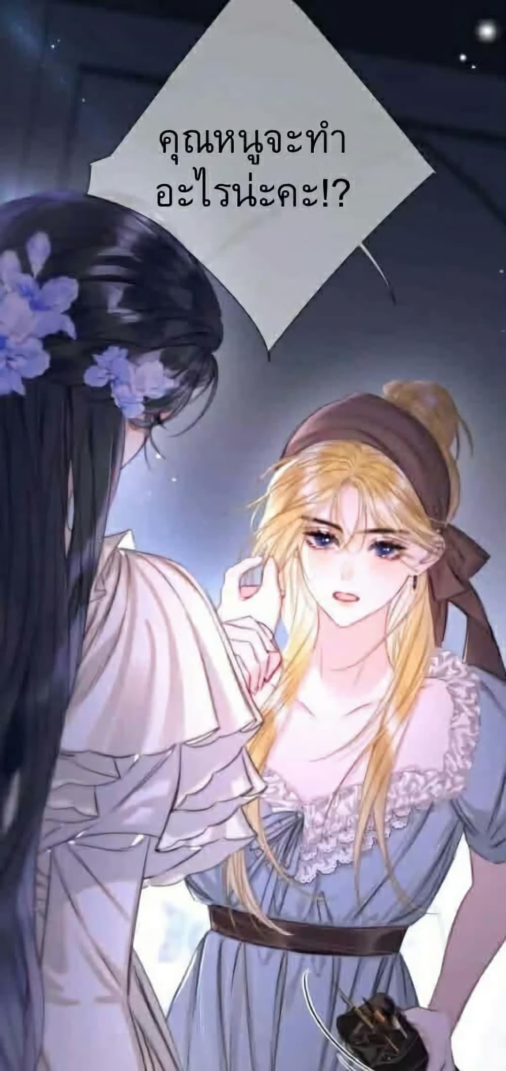 Manga-lc-com อ่านมังงะ อ่านการ์ตูน ออนไลน์ ฟรี Give Me Her Kiss ตอนที่ 1 2 3 4 5 6 7 8 9 10 11 12 13 14 ฟรี ไม่มีโฆษณา Manga-lc - อ่าน มังงะ อ่าน การ์ตูน ออนไลน์ อ่านมังงะ ฟรี