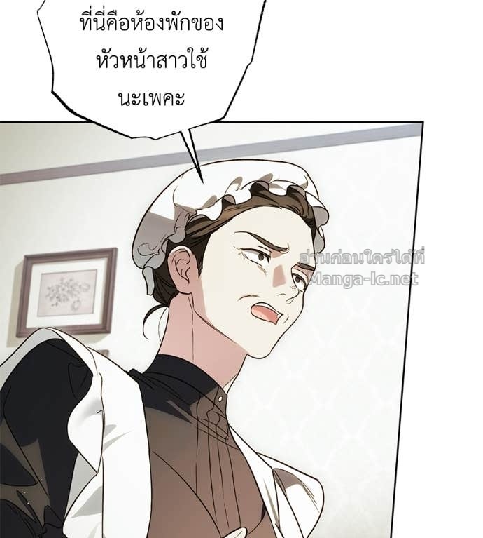 Doujin-Lc- อ่าน โดจิน มังฮวา เกาหลี ญี่ปุ่น จีน แปลไทย แกรนด์ดัชเชสล็อกมง ตอนที่ 1 2 3 4 5 6 7 8 9 10 11 12 13 14 ฟรี ไม่มีโฆษณา อ่าน โดจิน Manhwa เกาหลี ญี่ปุ่น จีน เรามีครบ คัดมาให้เน้นๆ โดจิน 18+ รับประกันความฟินโดย Doujin Lc
