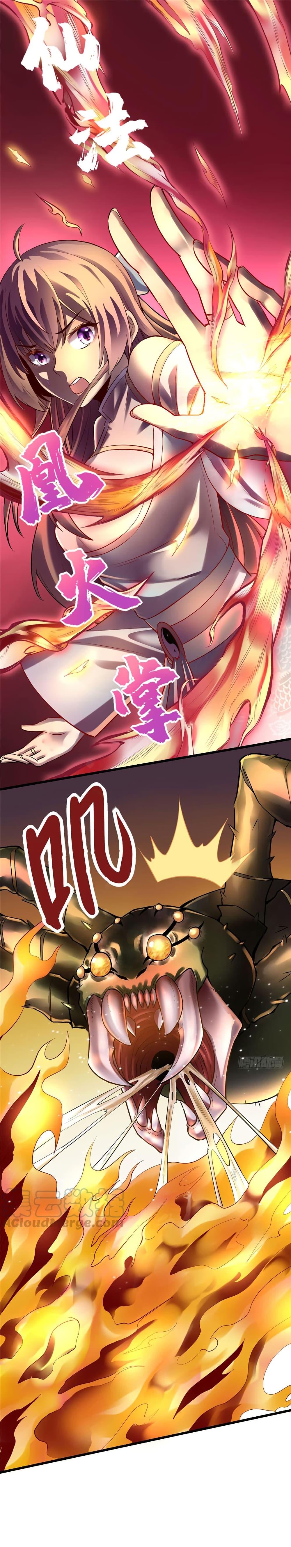 Manga-lc-com อ่านมังงะ อ่านการ์ตูน ออนไลน์ ฟรี God of War System ตอนที่ 1 2 3 4 5 6 7 8 9 10 11 12 13 14 ฟรี ไม่มีโฆษณา Manga-lc - อ่าน มังงะ อ่าน การ์ตูน ออนไลน์ อ่านมังงะ ฟรี