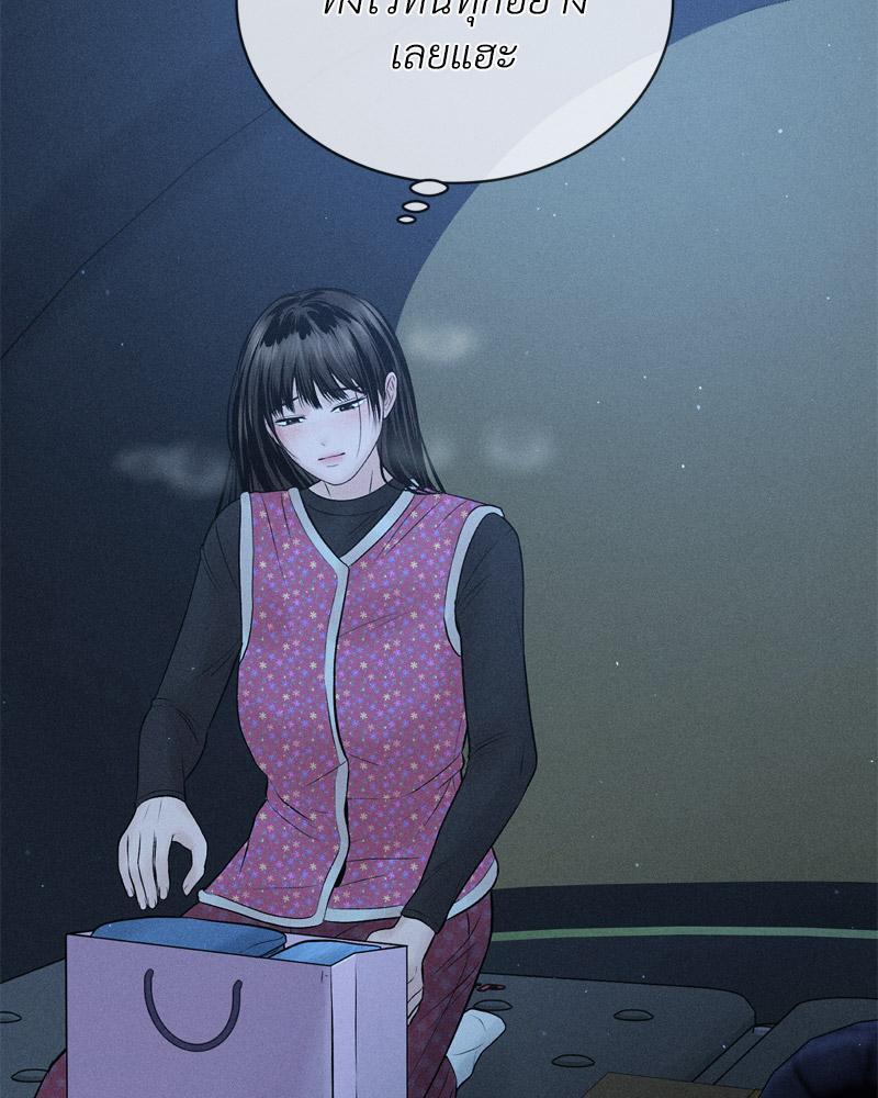 Doujin-Lc- อ่าน โดจิน มังฮวา เกาหลี ญี่ปุ่น จีน แปลไทย Payment for the Ride ตอนที่ 1 2 3 4 5 6 7 8 9 10 11 12 13 14 ฟรี ไม่มีโฆษณา อ่าน โดจิน Manhwa เกาหลี ญี่ปุ่น จีน เรามีครบ คัดมาให้เน้นๆ โดจิน 18+ รับประกันความฟินโดย  Doujin Lc