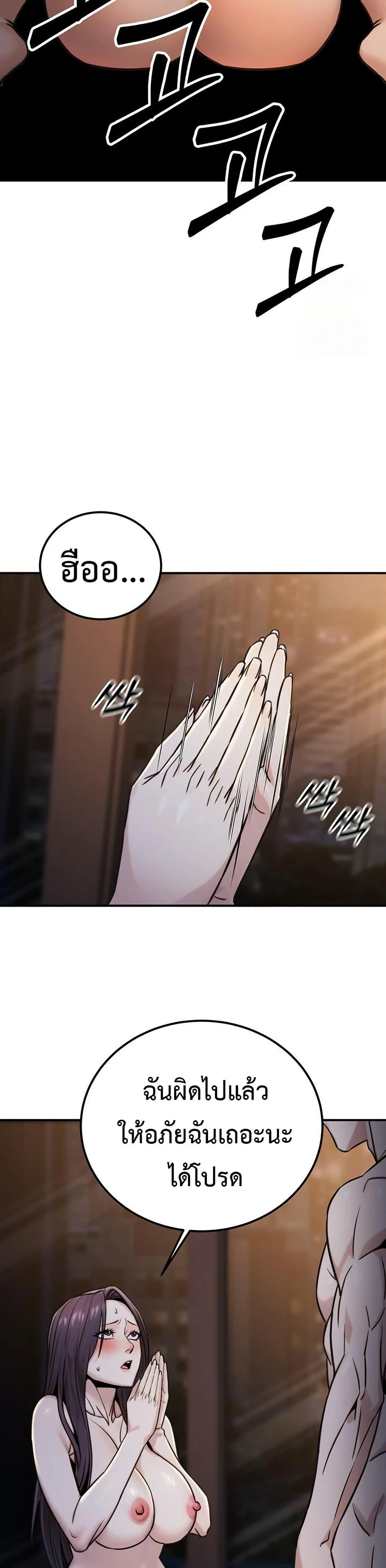 Doujin-Lc- อ่าน โดจิน มังฮวา เกาหลี ญี่ปุ่น จีน แปลไทย The Public Servant’s ตอนที่ 1 2 3 4 5 6 7 8 9 10 11 12 13 14 ฟรี ไม่มีโฆษณา อ่าน โดจิน Manhwa เกาหลี ญี่ปุ่น จีน เรามีครบ คัดมาให้เน้นๆ โดจิน 18+ รับประกันความฟินโดย  Doujin Lc