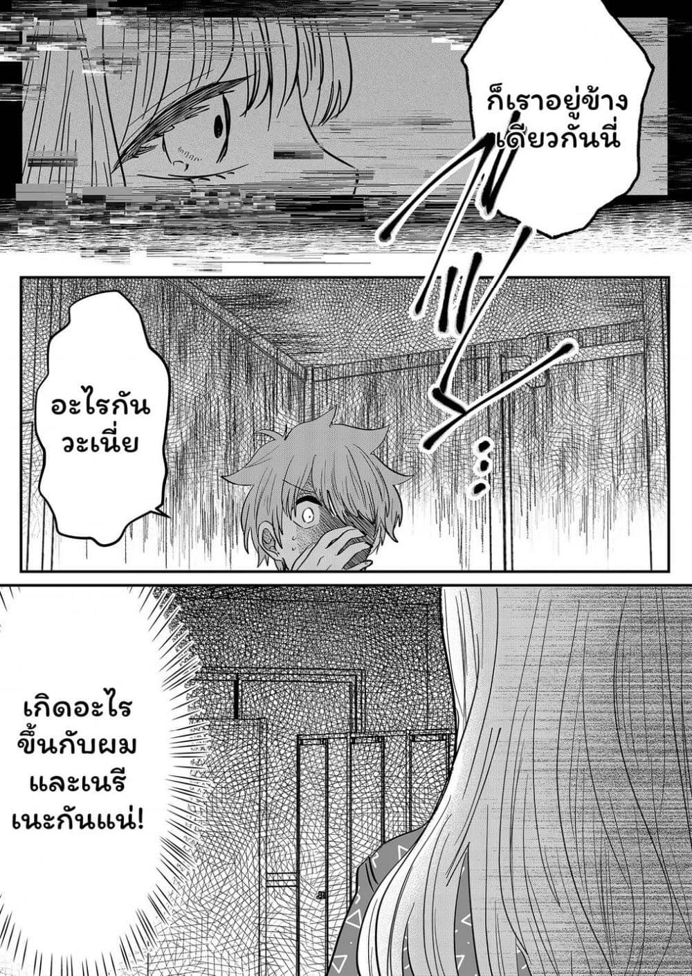 Manga-lc-com อ่านมังงะ อ่านการ์ตูน ออนไลน์ ฟรี Boku no Kanojo wa Kirei ni Warau ตอนที่ 1 2 3 4 5 6 7 8 9 10 11 12 13 14 ฟรี ไม่มีโฆษณา Manga-lc - อ่าน มังงะ อ่าน การ์ตูน ออนไลน์ อ่านมังงะ ฟรี