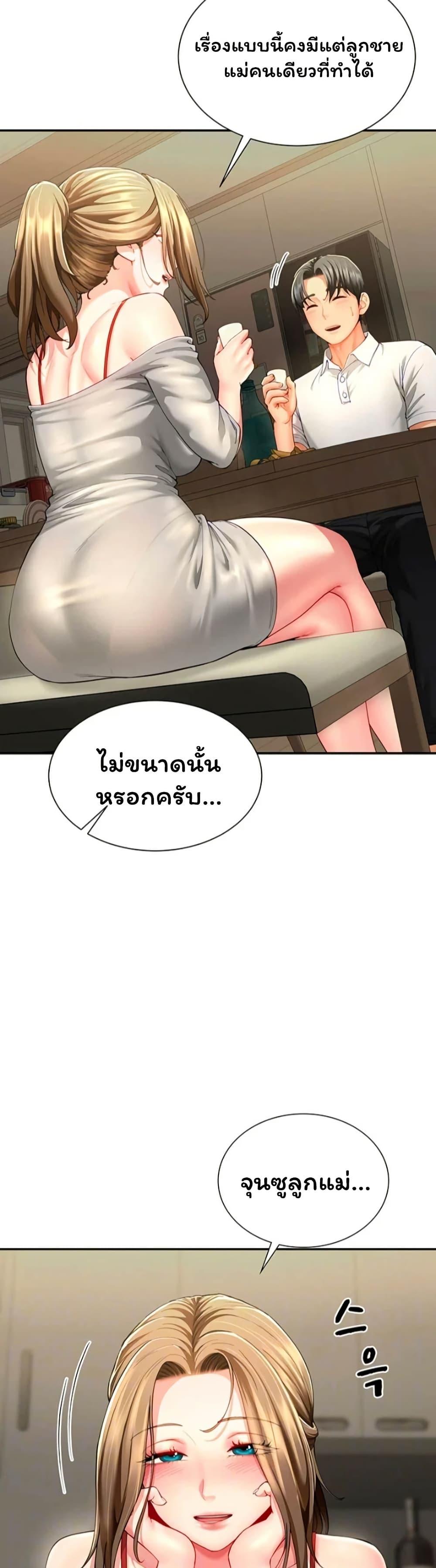 Doujin-Lc- อ่าน โดจิน มังฮวา เกาหลี ญี่ปุ่น จีน แปลไทย The Lovers Were ตอนที่ 1 2 3 4 5 6 7 8 9 10 11 12 13 14 ฟรี ไม่มีโฆษณา อ่าน โดจิน Manhwa เกาหลี ญี่ปุ่น จีน เรามีครบ คัดมาให้เน้นๆ โดจิน 18+ รับประกันความฟินโดย  Doujin Lc