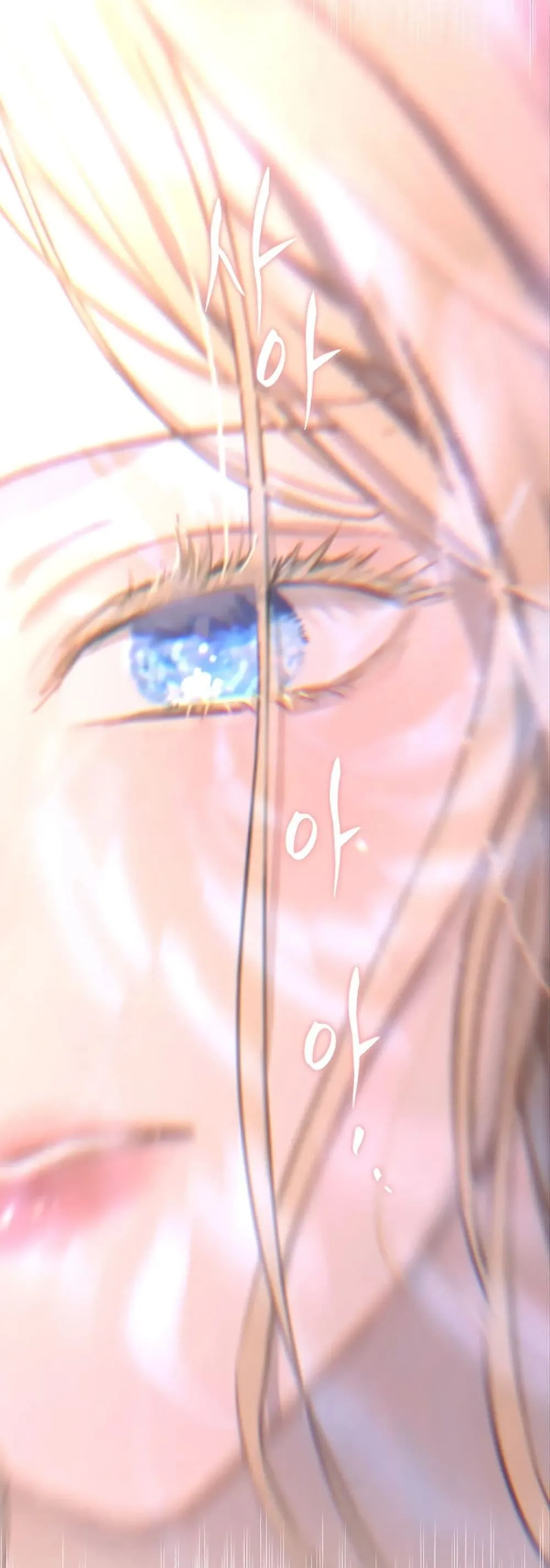 Manga-lc-com อ่านมังงะ อ่านการ์ตูน ออนไลน์ ฟรี The Forgotten Field ตอนที่ 1 2 3 4 5 6 7 8 9 10 11 12 13 14 ฟรี ไม่มีโฆษณา Manga-lc - อ่าน มังงะ อ่าน การ์ตูน ออนไลน์ อ่านมังงะ ฟรี