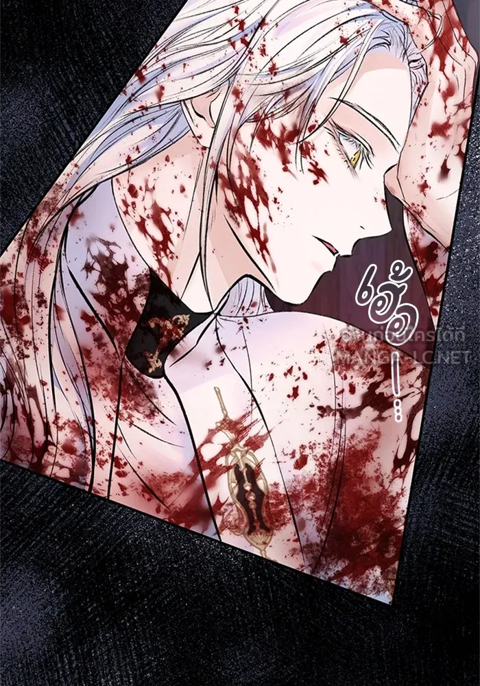 ไหนบอกว่าฉันใกล้ตาย ตอนที่ 47 รูปที่ 18